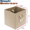 image:imageSimple Houseware 11Inch Cube Storage Bin with Braided Handles IvoryBeige