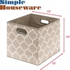 image:imageSimple Houseware 11Inch Foldable Cube Storage Bins with Handle Steel BlueBeige