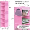 image:imageSimple Houseware 5 Shelf Hanging Closet Organizer BlackPink